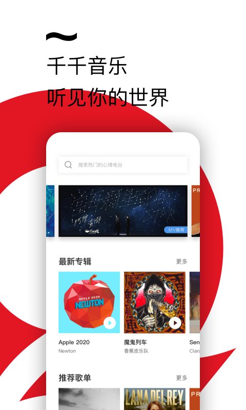 ǧǧappʷ汾 8.3.1.7