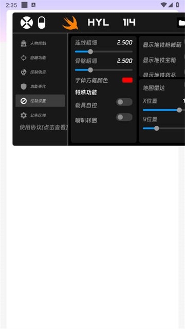 ֱװ޿° release-0.3
