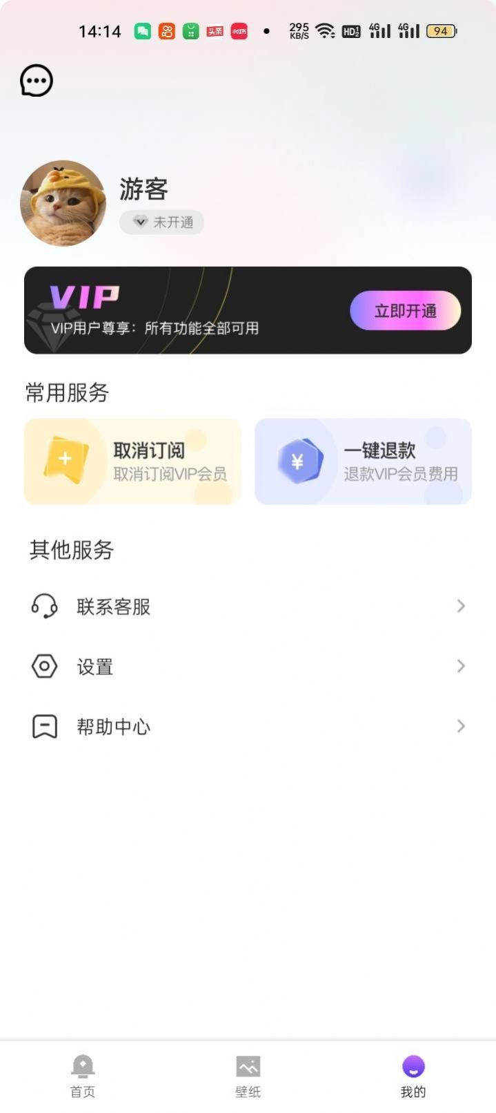 ֽapp 1.20.0.0