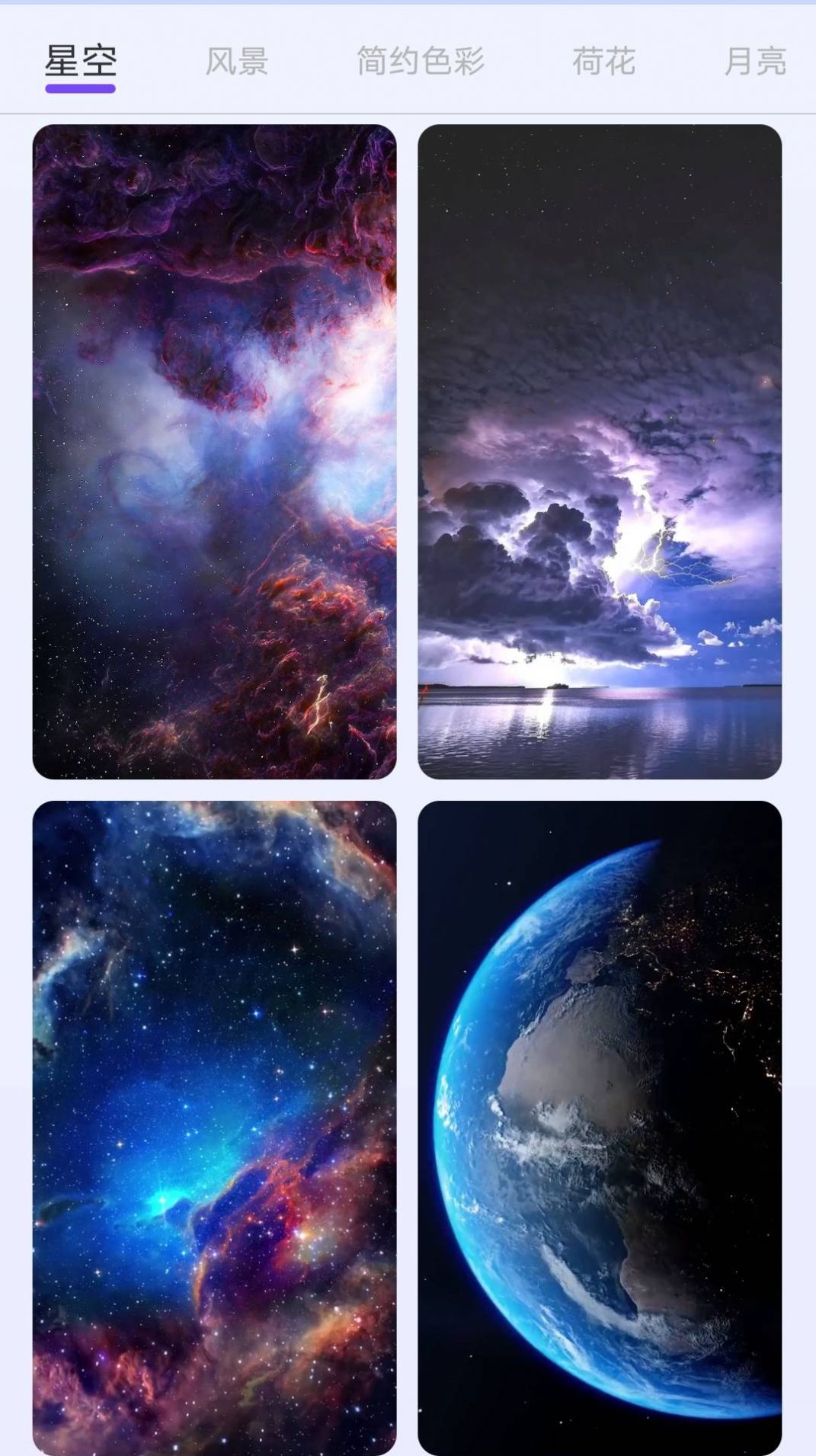 ֽapp 1.20.0.0