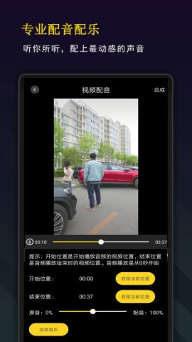 Ӱϰapp 10.4.7