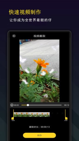 Ӱϰapp 10.4.7