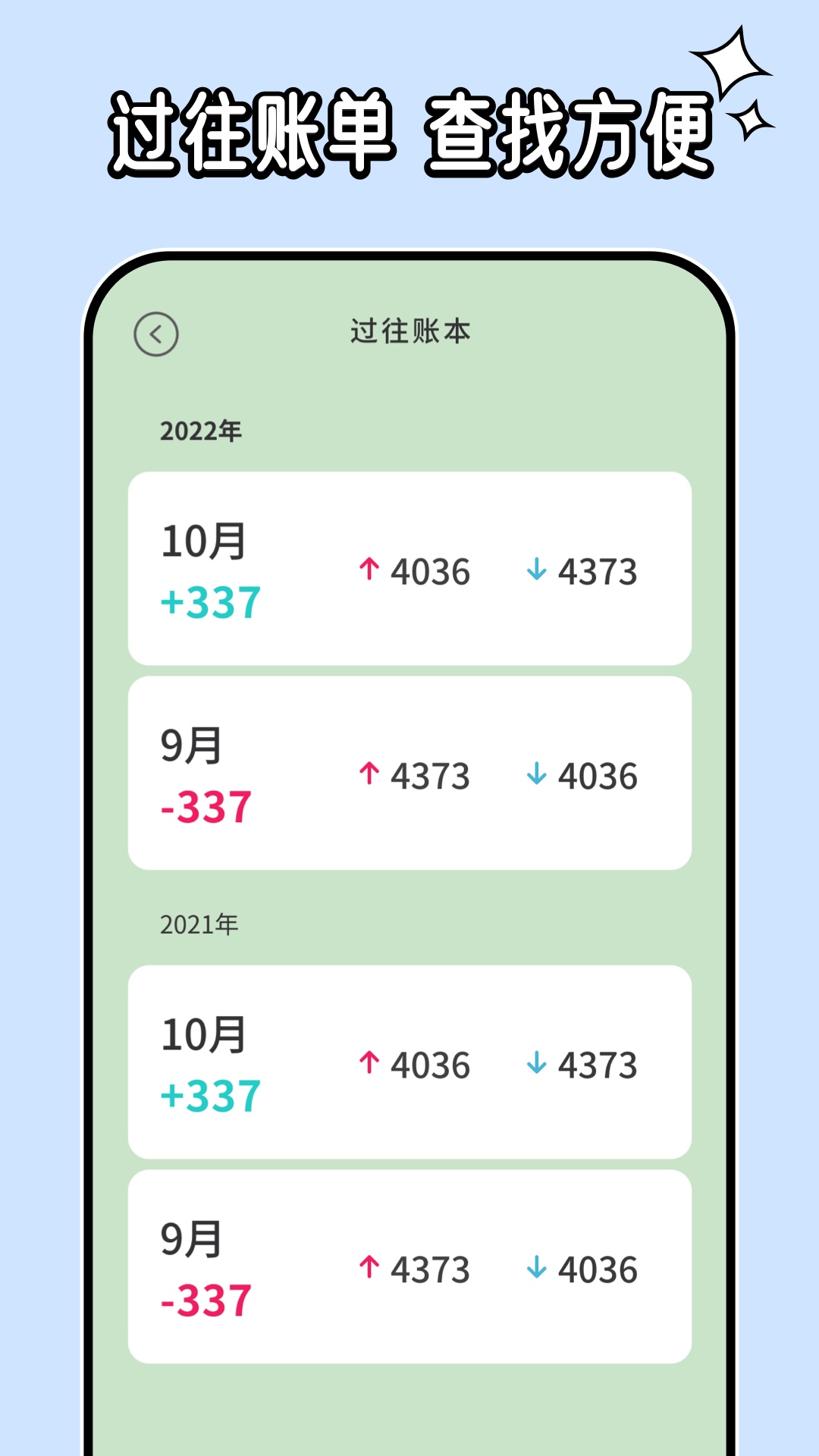 app 1.0.0