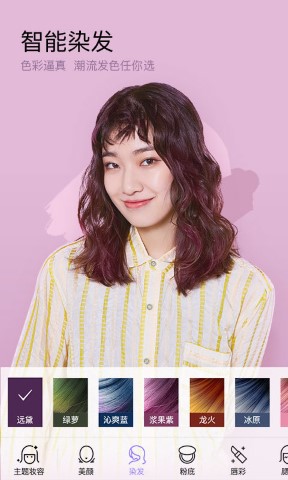 ױ۰汾app 6.2.8