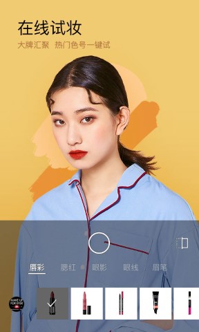 ױ۰汾app 6.2.8