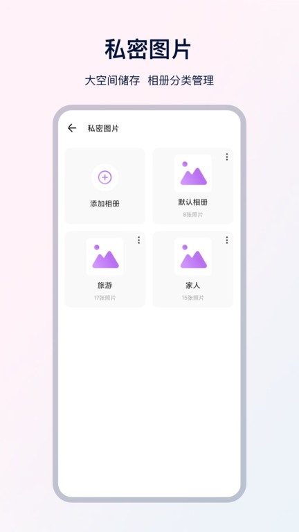 uxֻ 5.4.6