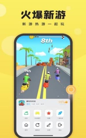 7k7kϷapp 3.3.7