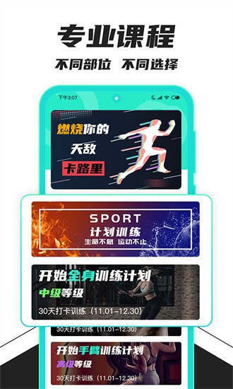 ְ׿app 1.0.0