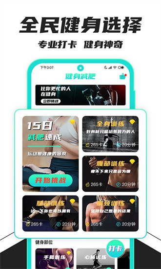 ְ׿app 1.0.0