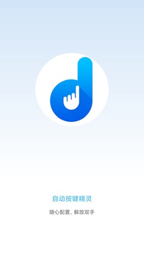 Զ2025ֻ 7.9.4
