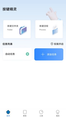 Զ2025ֻ 7.9.4