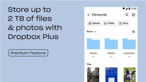 Dropbox밲׿ 224.2.6