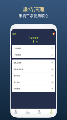 ѿʿ°app 1.0.1