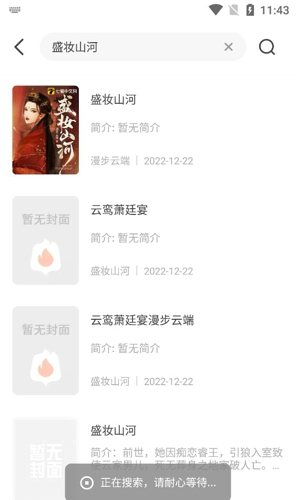 ¯ݲ汾app 1.2