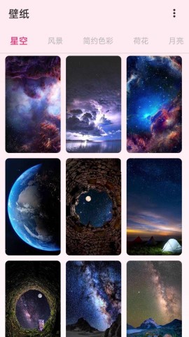 ˾ֽ׿app 1.20.0.1-SNAPSHOT