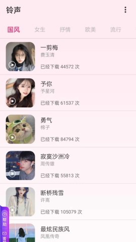 ˾ֽ׿app 1.20.0.1-SNAPSHOT