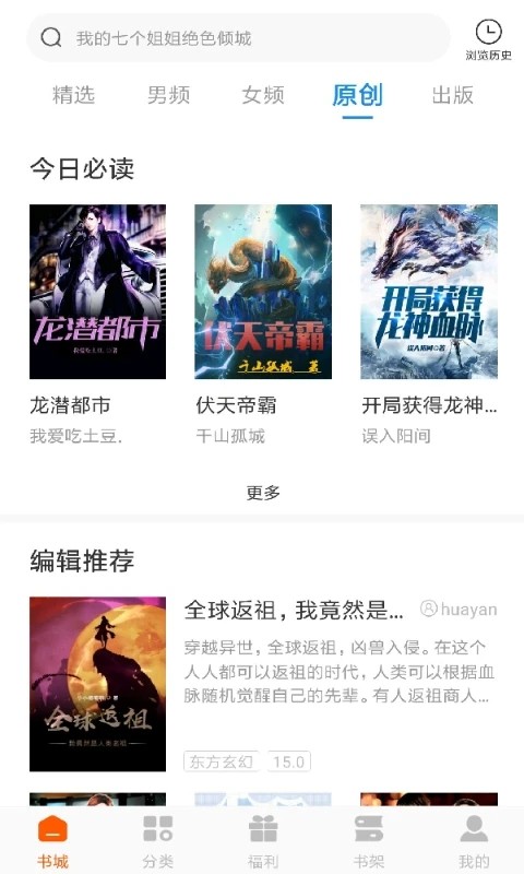 С˵app 2.42.04
