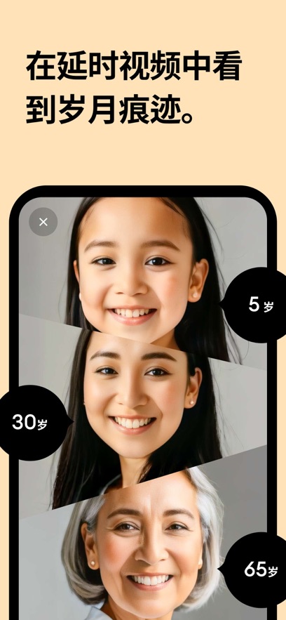 ReminiƬ޸ 1.3.9