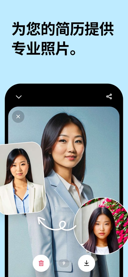 ReminiƬ޸ 1.3.9