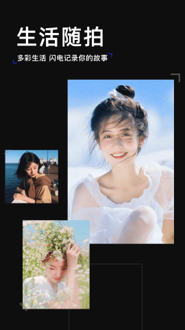 ܽ°app 2.0.0