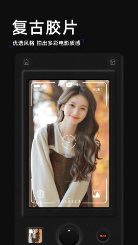 ܽ°app 2.0.0