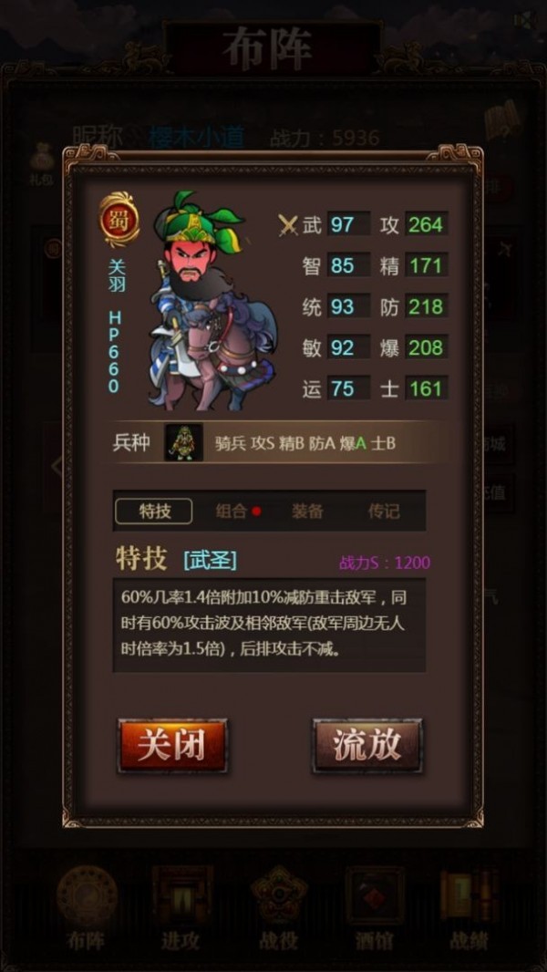 ǼϷ V1.0.0
