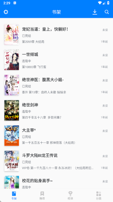 Ȥѵٷ 1.0.1