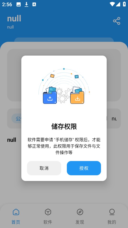2.6ٷ° 2.6