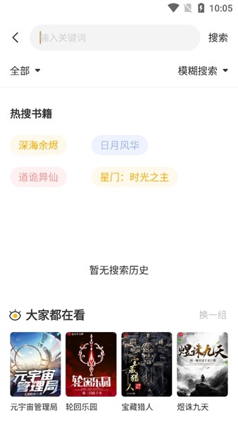 С˵Ķ 1.4.1
