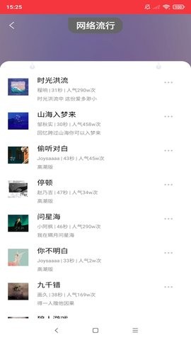 㳡Ͼɰ汾app 1.0