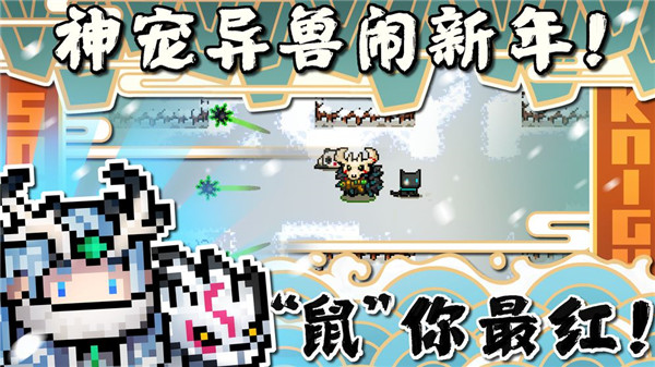 Ԫʿֻ V3.1.3
