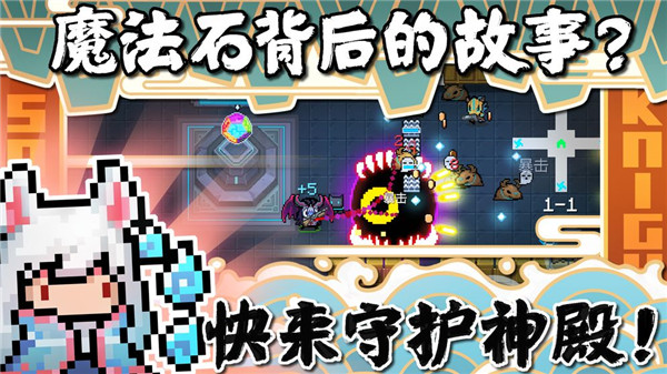 Ԫʿֻ V3.1.3