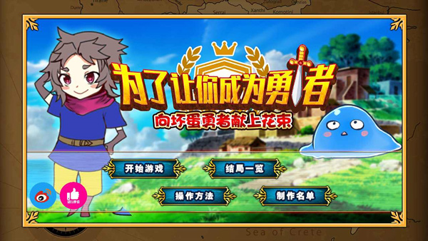 ΪΪdlc v1.0.5