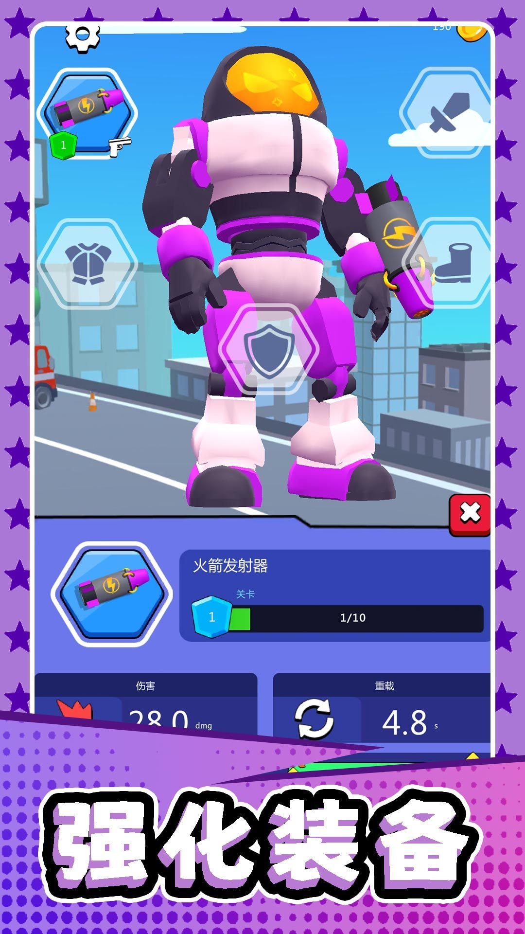 ˶Ҷֻ V2.0
