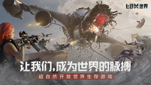 ذװ v1.9.10