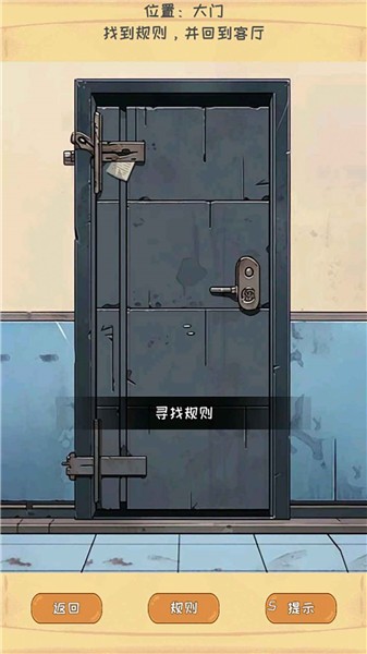 㤹̸Ϸ v1.0