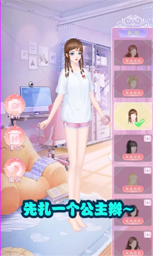 ׾԰° V2.1.25