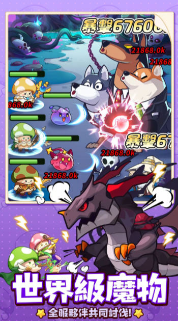 ߴ˵׿ذװ v3.1.12