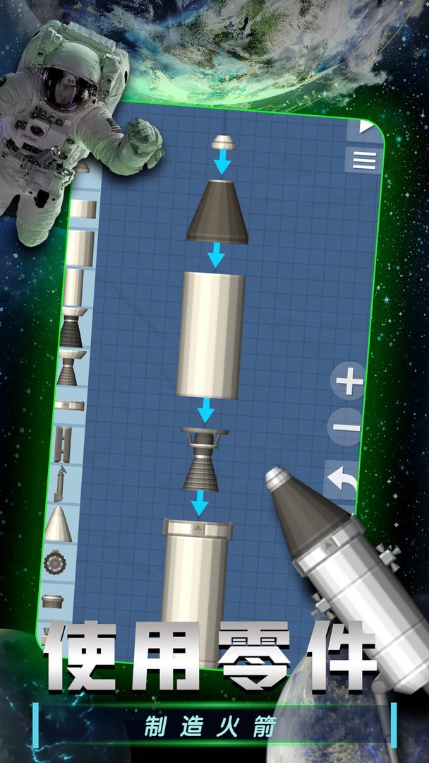 ģ V1.0