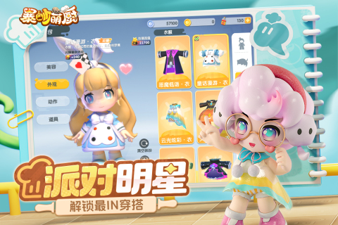 ȳι°汾 v1.3.7