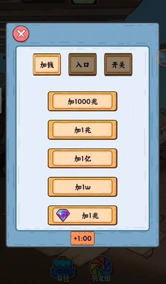 ѡϷ v1.0