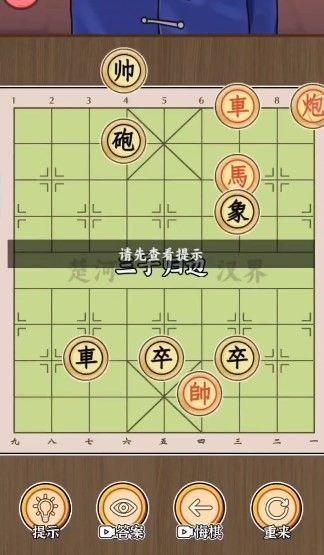 ѡϷ v1.0