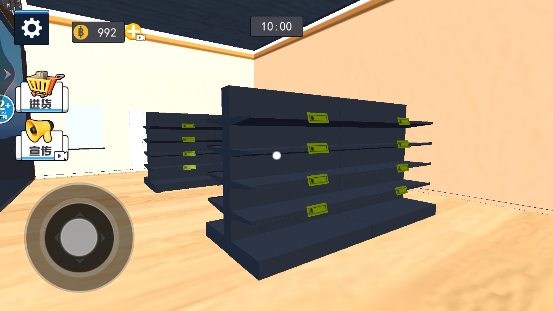 ģ2° V1.0.0