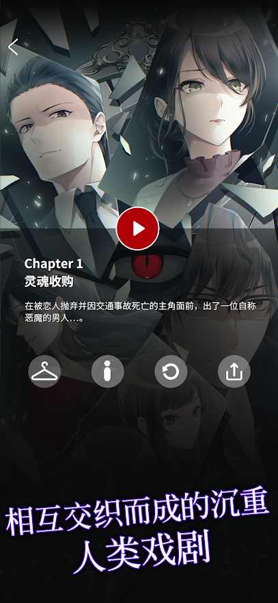 չѰ V1.1.7494