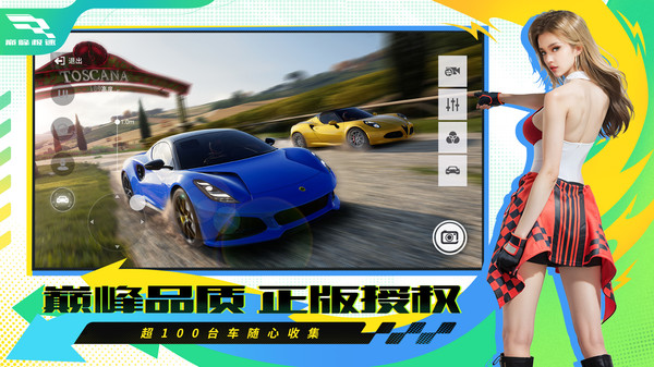 ۷弫 v0.14.2