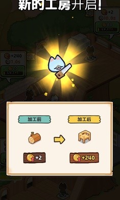 Сèֹ۹װ V1.0.26