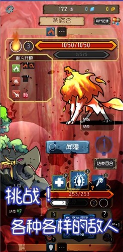  v1.4.4.2