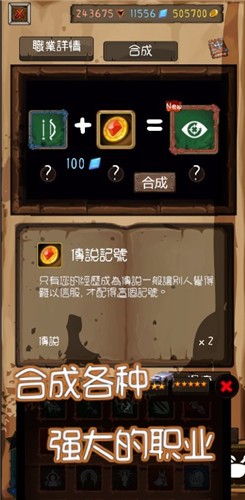  v1.4.4.2
