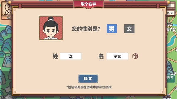 ĺһ v2.0.12