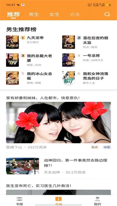 С˵Ķapp 4.7.1.1
